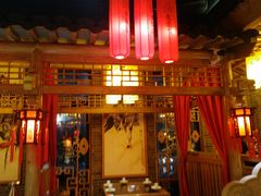 门面-大龙辣火锅·龙虾·烧烤(湖滨新天地店)