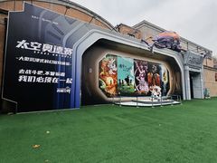 -西安电影制片厂