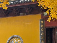 -上海青龙寺