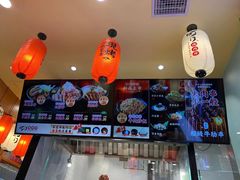 -町门烤肉拌饭专门店(哈西万达店)