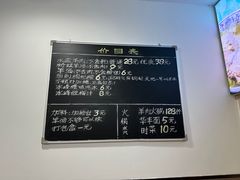 -丰登陕西水盆牛羊肉·泡馍