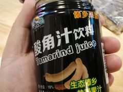 -阿依云