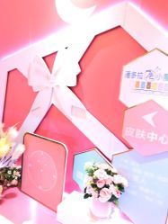 点击看大图 -昆明梦想医疗美容医院