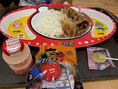 -食其家·牛丼咖喱(苏州永旺店)