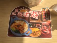 -魏家凉皮(次渠店)