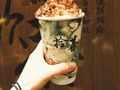 -拾叁茶(罗汉巷店)