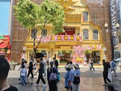 -老凤祥(新佳丽时尚广场店)