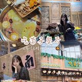 南昌探店 | 建议严查这家南昌菌子火锅…