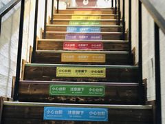 大堂-爱丽优甜ellyelly