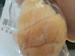 -啊噗吐呦现场烘焙(麦凯乐店)