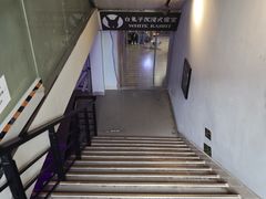 -白兔子密室(长寿路店)