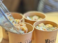 -上街里市集(悦喜客来广场店)