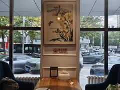-花舍·新派粤菜·西餐·下午茶(亚运村·鸟巢店)