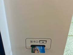 -天津图书馆(复康路馆)