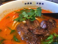 -和府捞面(壹方天地店)