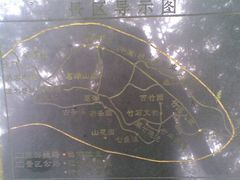 景点-波尔登森林公园