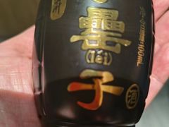 -丹江渔村(首都机场店)