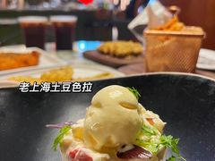 -人民咖啡馆(四行仓库店)