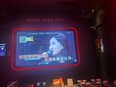 -星聚会KTV X Party(杭州万象城店)