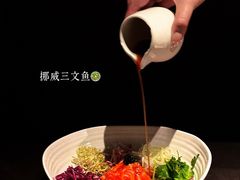 -东来顺·非遗火锅(赛格国际购物中心店)
