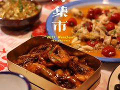 -五马集·海鲜·温州大牌档(黑金冠五马街十字路口店)