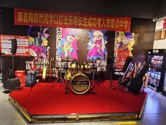 -COCO  BOMB国际流行音乐(爱琴海校区)