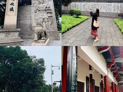 -中国酒文化城