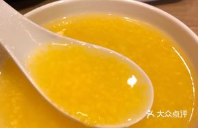 Golden Corn Porridge