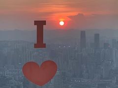 -WFC会仙楼观景台