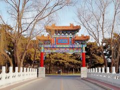 -钓鱼台国宾馆
