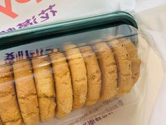 -HappyMiss花满楼·鲜花饼·鲜花茶·伴手礼(上海环球港店)