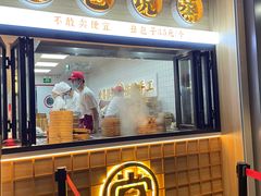 门面-堂上堂(益民街店)