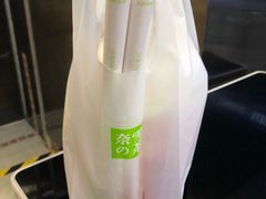 -奈雪的茶(天河城店)
