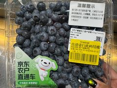 -7fresh七鲜(大族广场店)