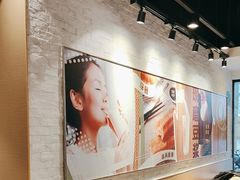 -永和大王(花好园店)