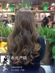 iphone_upload_pic-木北护肤造型
