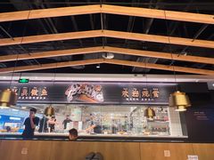 -太二酸菜鱼(沈阳万象城店)
