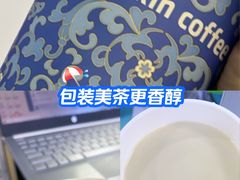 -SOHO尚都