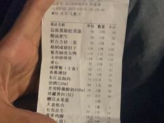 -东江渔村·古典园林·30年粤菜老字号(太和店)