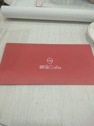 点击看大图 -银座Calla日式美容沙龙