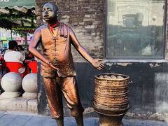 -张包铺(道外店)