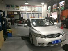 -XPEL（大望路超级旗舰店）(国贸店)