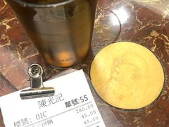 -陈光记烧腊店(罗保博士街店)