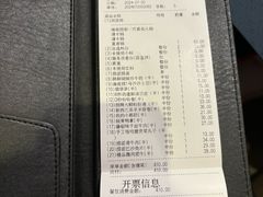 -海底捞火锅(徐州火车站店)
