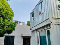 -智慧湾科创园