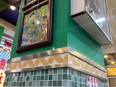 -華歡冰室-WahFoon(吉大店)