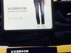 -GAP(王府井奥莱·香江小镇店)