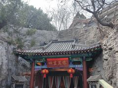 -千佛山风景名胜区