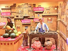 -SEEUNARI西域娜依新疆菜(环宇广场店)