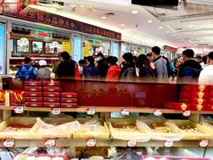 -芦庄子桂顺斋(狮子林大街店)
